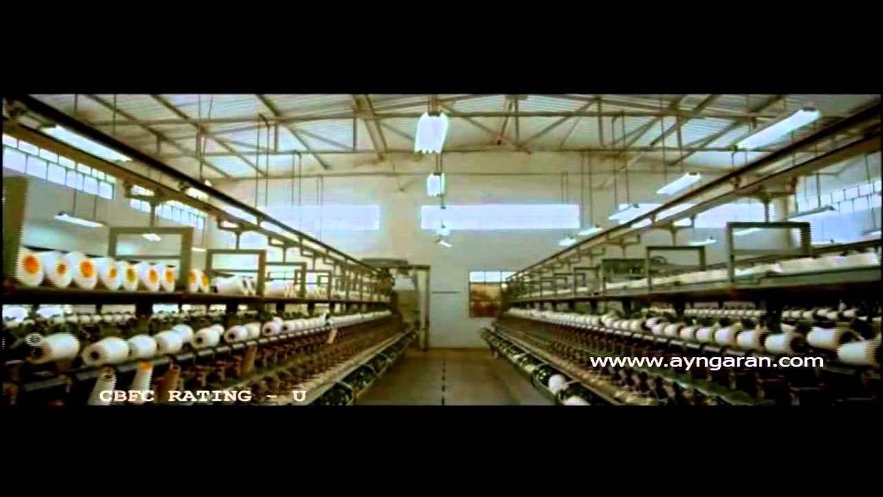 Panjali Trailer Ayngaran HD Quality