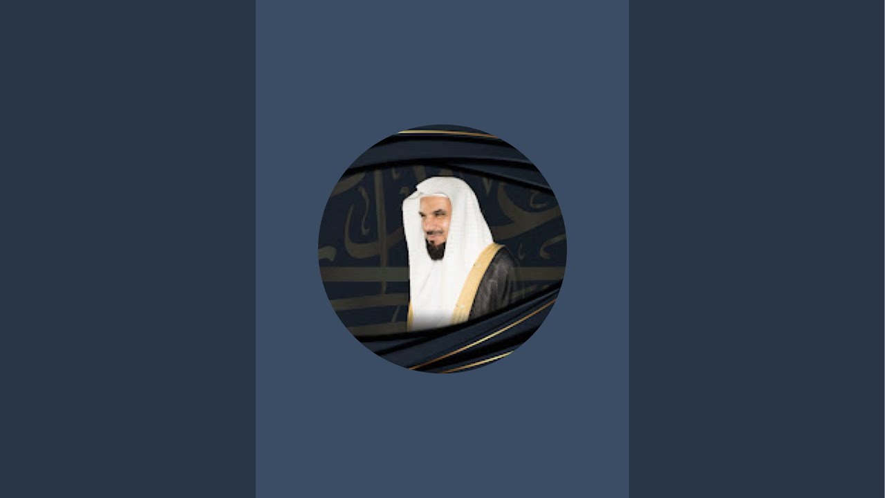 شرح صحيح مسلم أ.د.مسعود بن بشير المحمدي بثًا مباشرًا من المسجد النبوي الشريف الإثنين ١٤ شعبان ١٤٤٧ ه