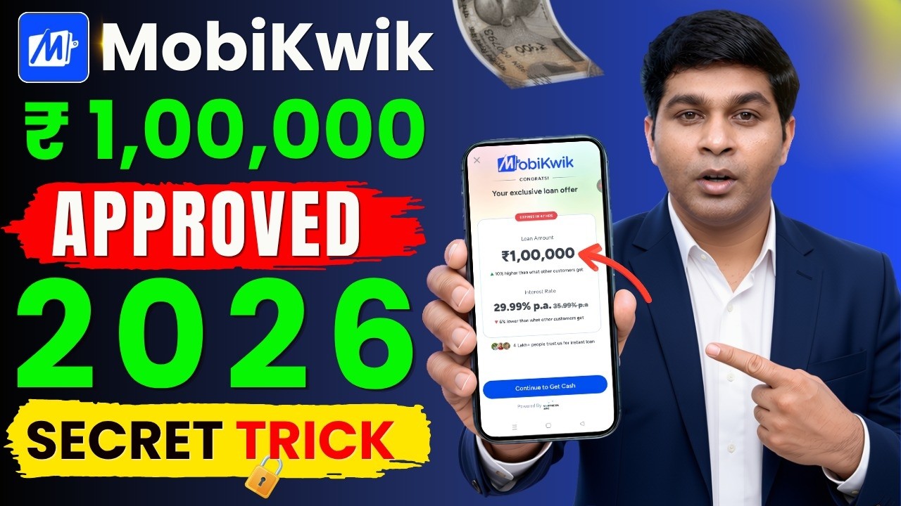 Mobikwik personal loan apply 2026 | Mobikwik personal loan kaise le | Mobikwik Loan
