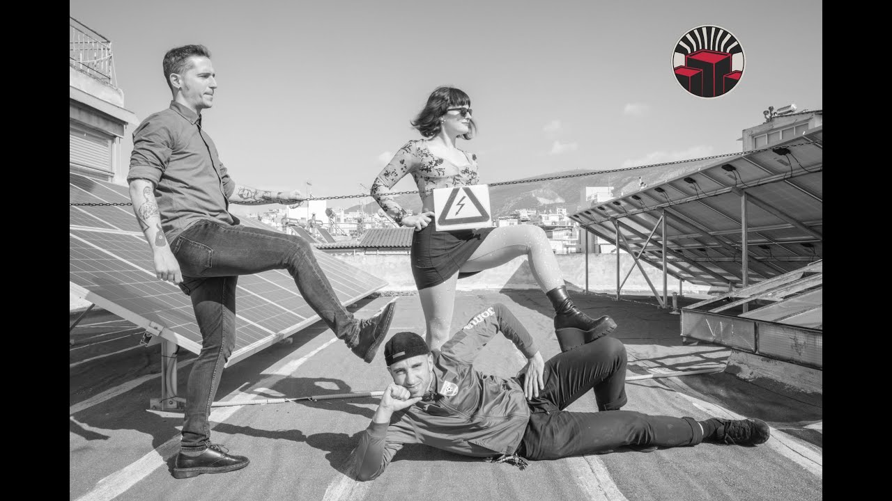 Dramachine - Rooftop Jam (FULL SET)