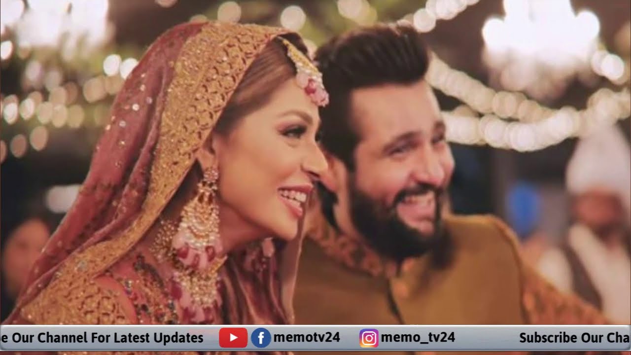 Ramsha Salahuddin&rsquo;s Mayoun Pictures & Videos | Ramsha Salahuddin Wedding Pics | Latest Updates