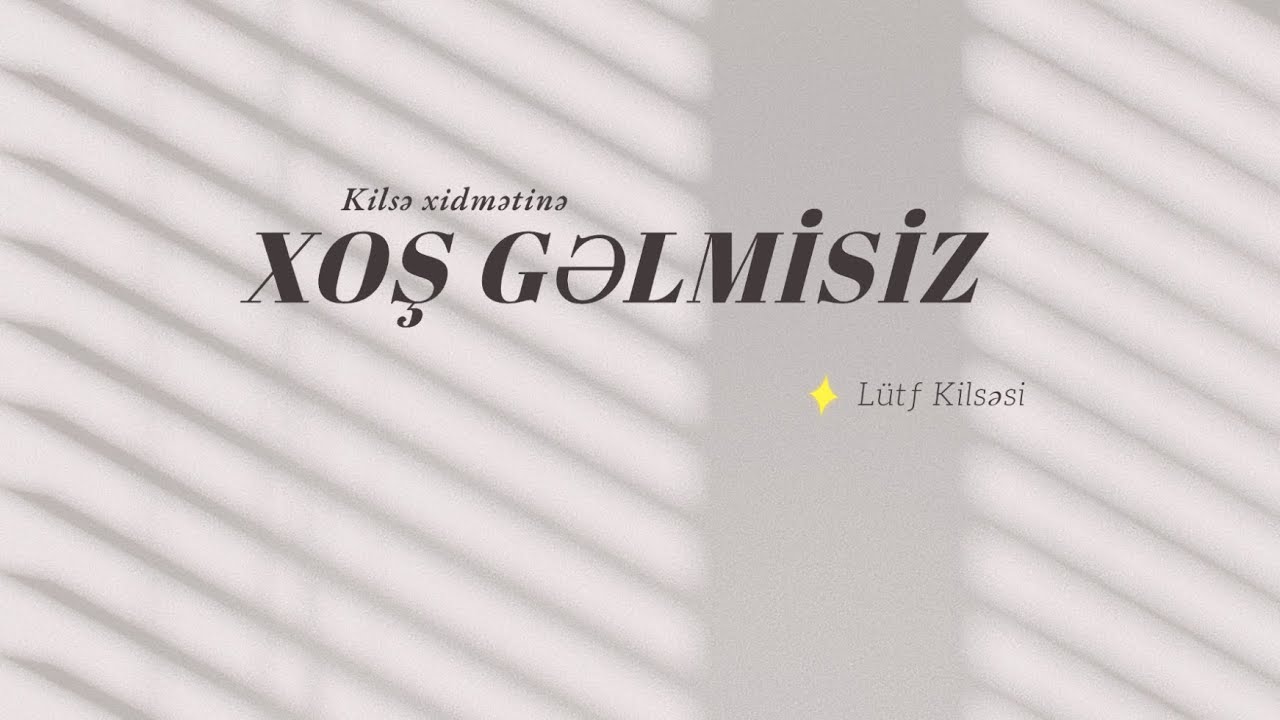 2026-01-25 Kilsə Toplantısı / Служение Церкви