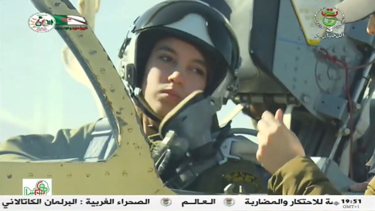 Female Fighter Pilot Cadets Algeria فتاة تقود طائرات حربية للقوات الجوية الجزائرية
