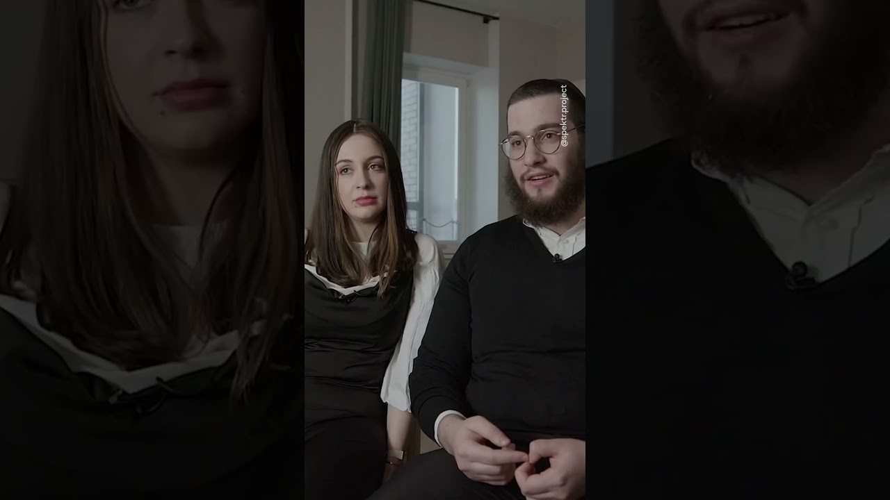 Что должен еврей своей жене? 💸 #спектр #интервью #евреи