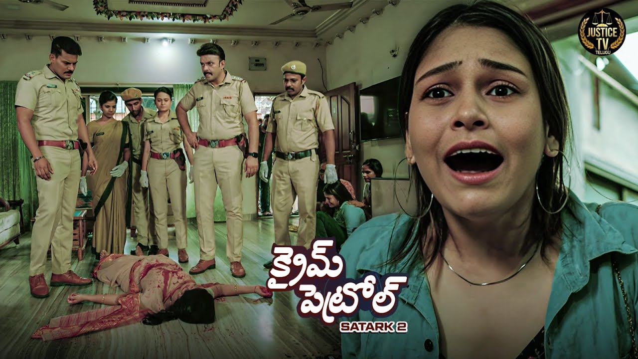 ఒక వ్యక్తి యొక్క అహంకారం నేరాలకు అతిపెద్ద కారణంగా ఎలా మారింది? | Crime Patrol Satark | New Episode