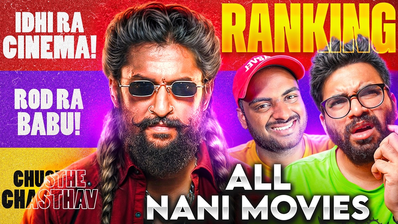 Ranking All NANI Movies From Worst to Best! 🔥