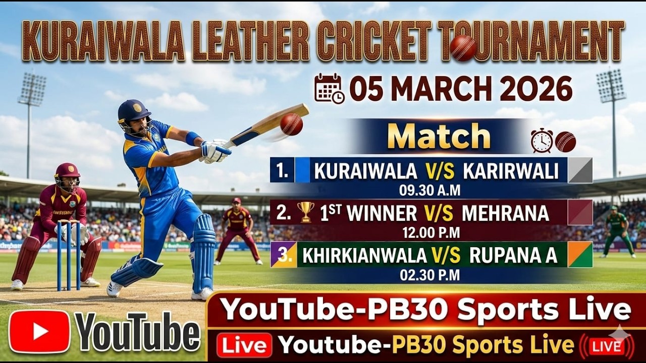 Kuraiwala Leather Cricket Tournament 2026