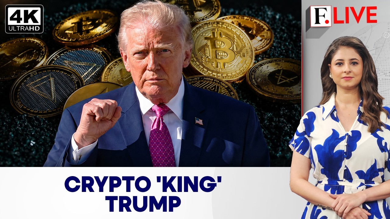 Криптовалютный доход Трампа в $1,2 млрд вызывает вопросы о конфликте интересов | Firstpost Live | 4K