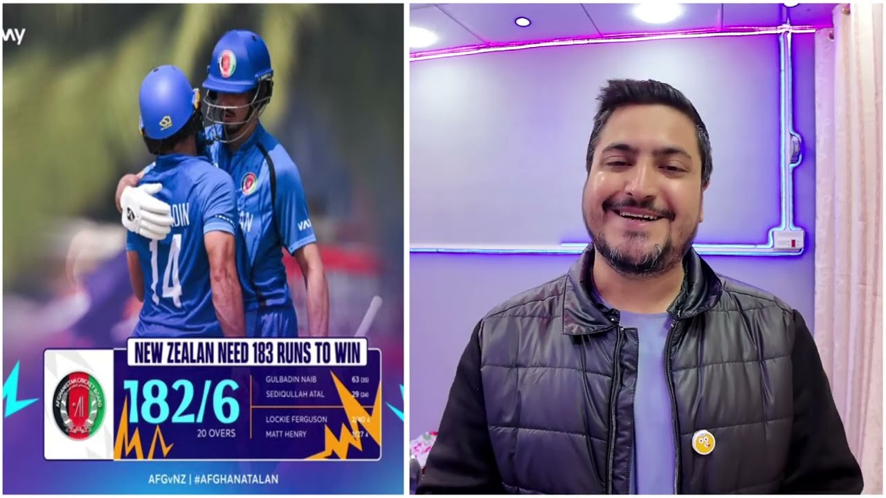 Afghanistan, in their first T20 World Cup match, set a target of 183 runs for New Zealand