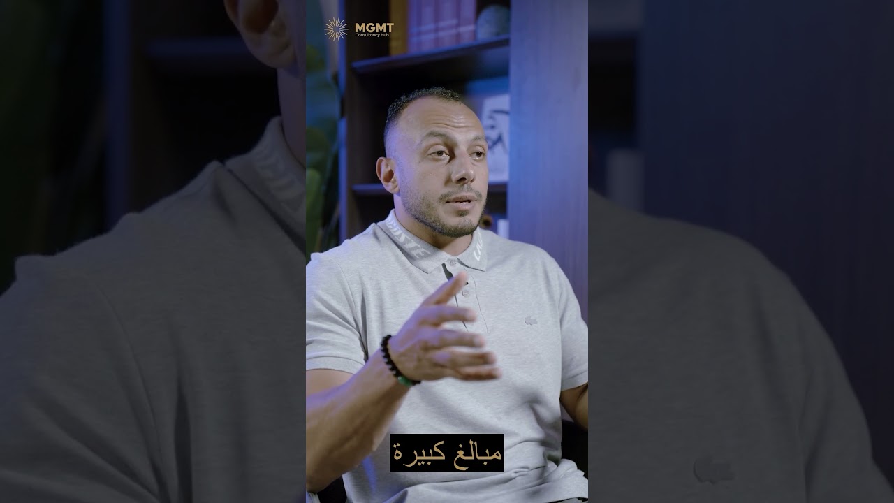 الفرق بين Cloud VS On-premises