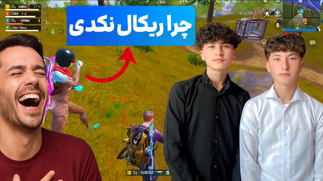 مردم آزاری 😂 نبینی پشیمان میشی اگر از ویدیو لذت بوردی حتمن سبسکرایت کن 💯✅