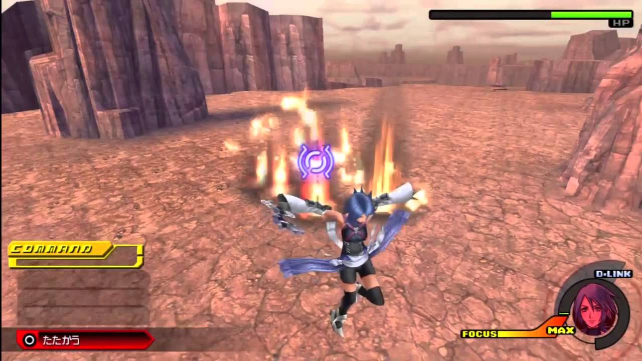 KH HD 2.5 ReMix - Level 1 Vanitas Remnant (Aqua)