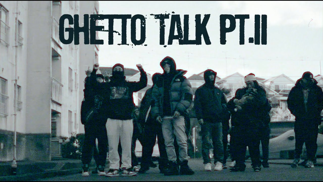 Akiito Brigante & AREME - Ghetto Talk Pt.II (Prod by. DJ MASAKAZ)