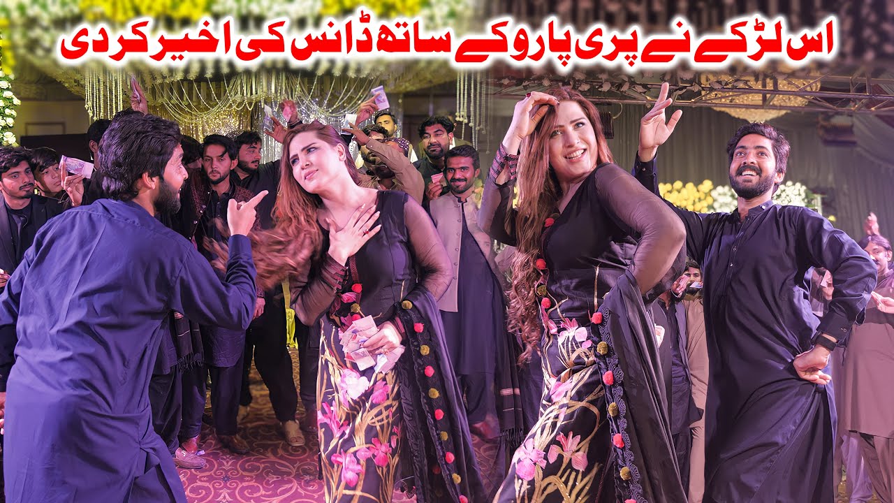 Rang Rang Di Duniya | Pari Paro - Hik Chehra Honday So So Sawaal Aae - Official Video