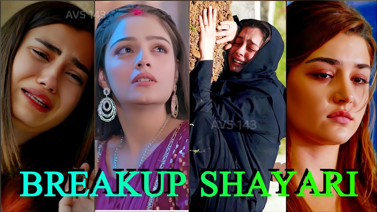 Mohabbat Adhoori Reh Gayi 💔 | New Emotional Shayari | Sad Shayari 2026