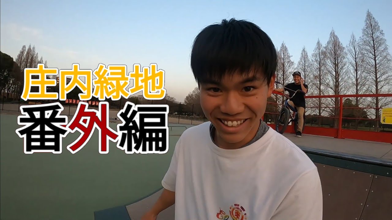 『友達とパークに行く一日』の未公開シーン集！