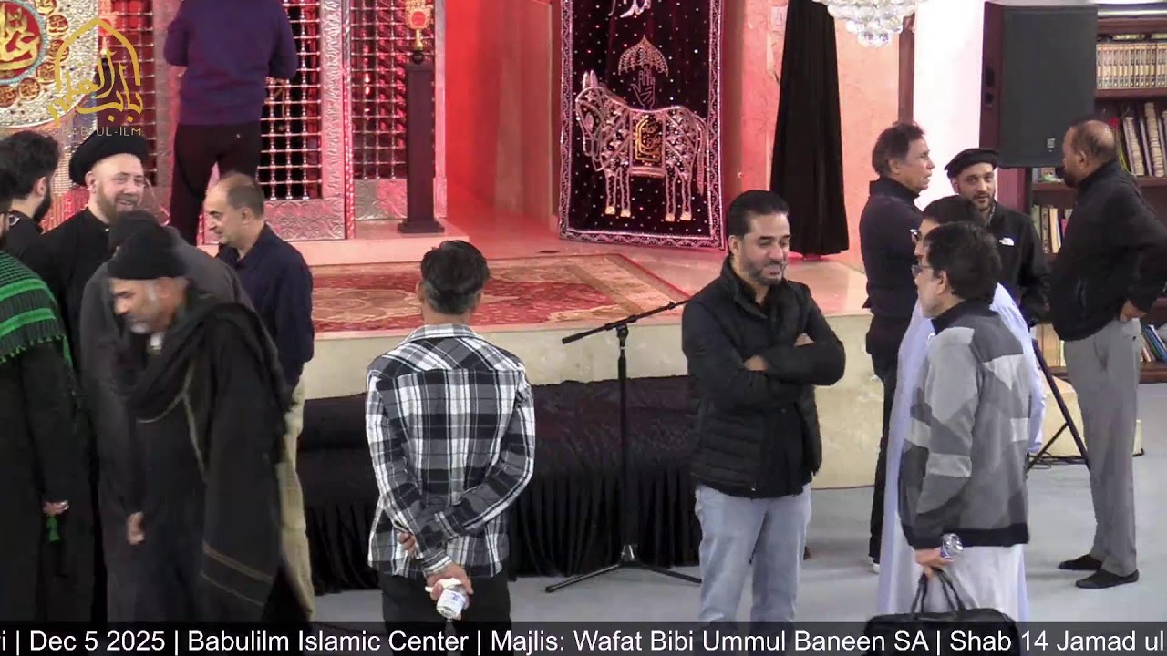 Wafat Bibi Ummul Baneen SA | Shab 14 Jamad ul Akhir | Maulana Fazil Hussain Mosavi | Dec 5 2025