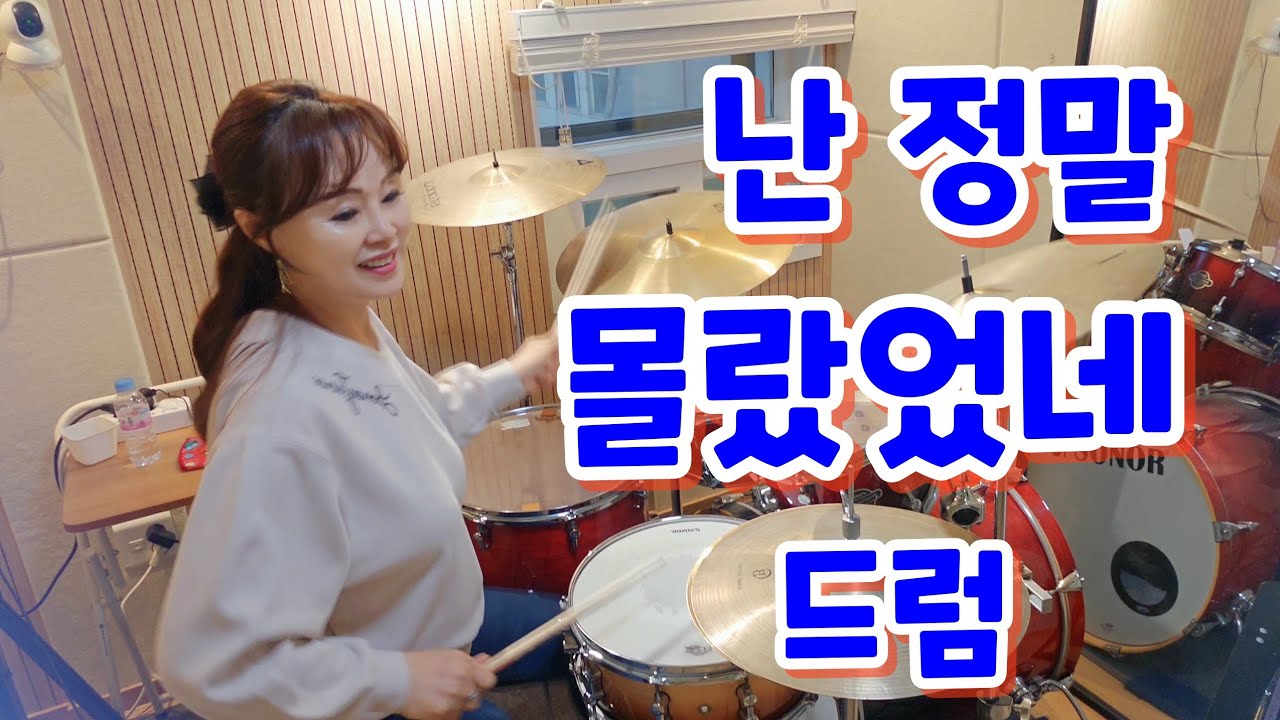 최병걸 가수 