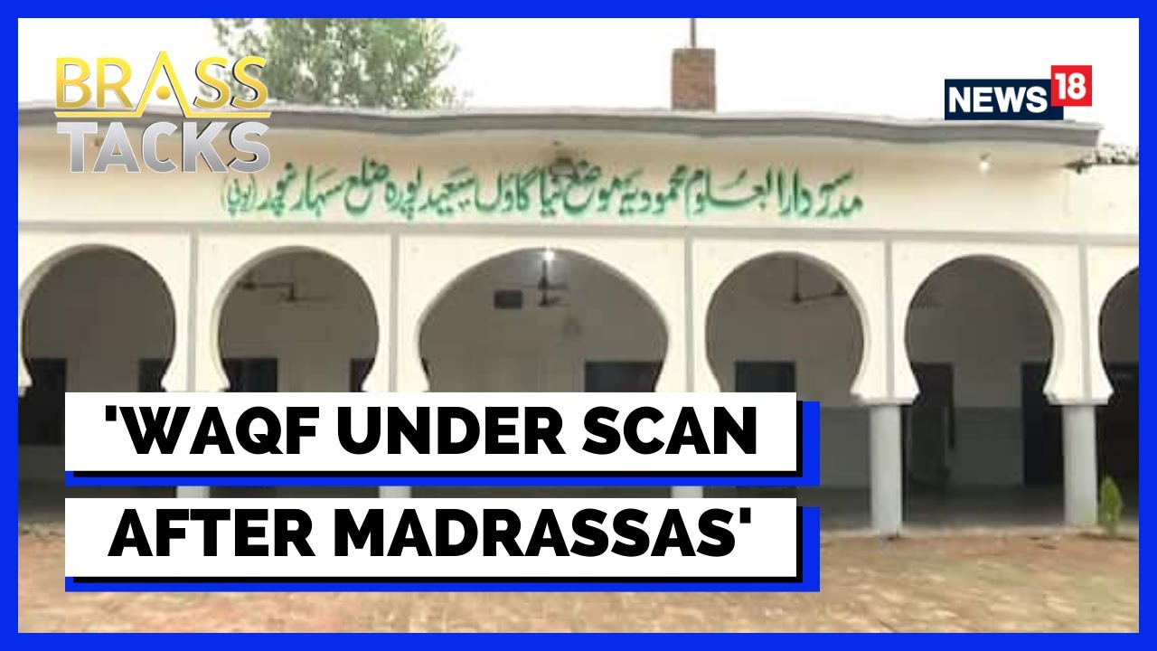 Waqf Survey News Today | Madrassa Survey News | Waqf Land Grab Issue | English News | News18
