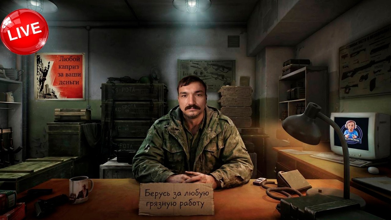 🔥5 престиж✅ Спаситель ✅ идем к 