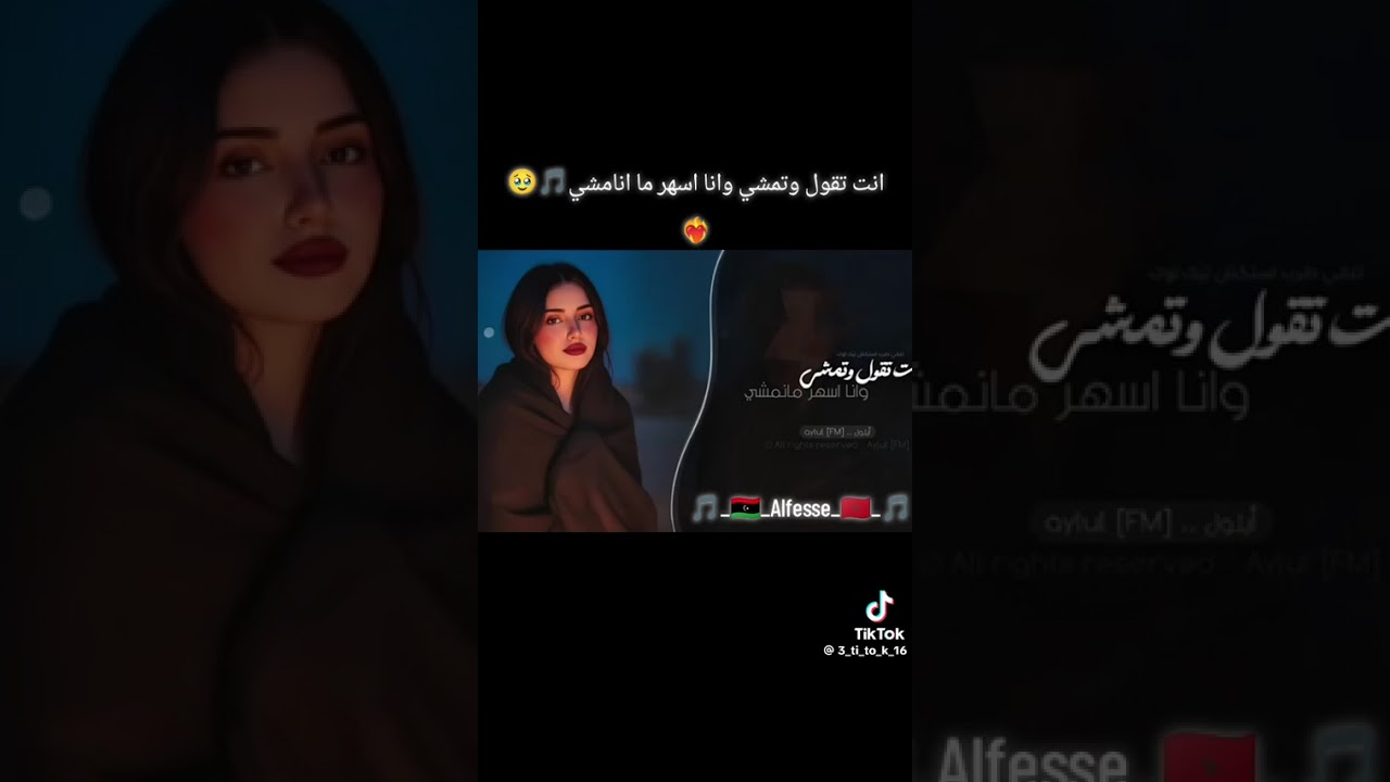 ٢٤ فبراير ٢٠٢٦
