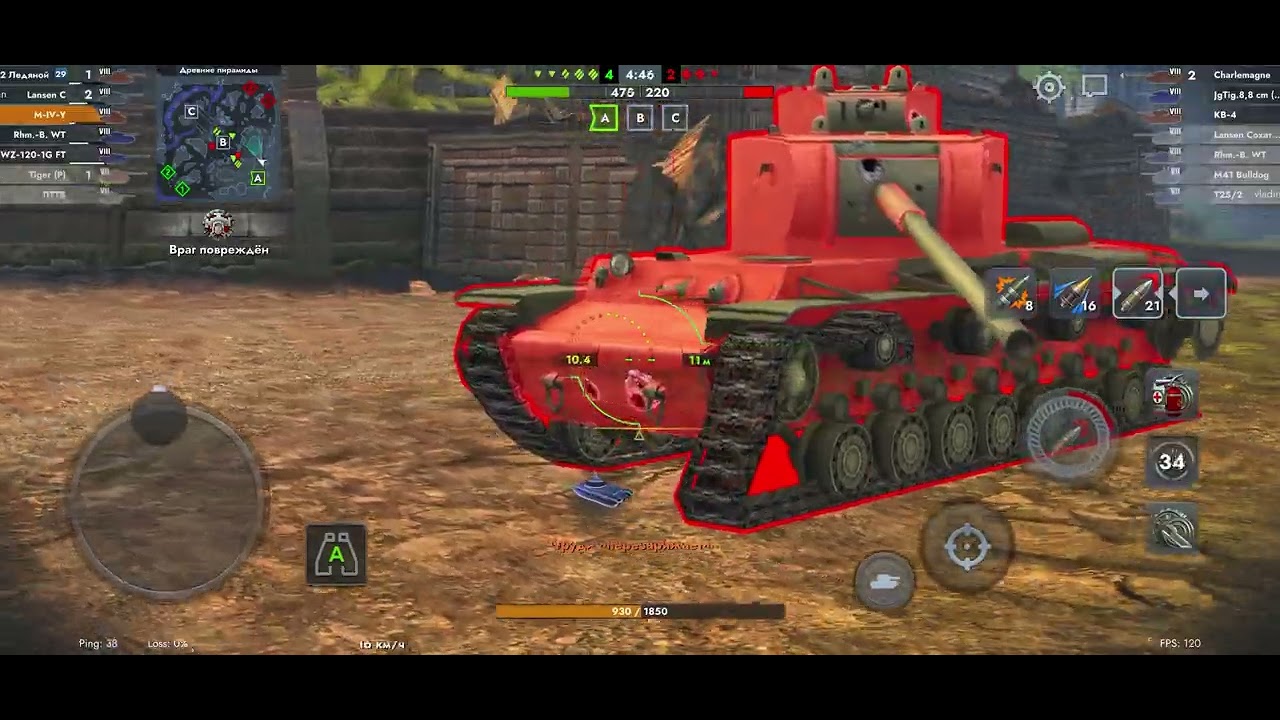 Путь новичка в Tanks Blitz 