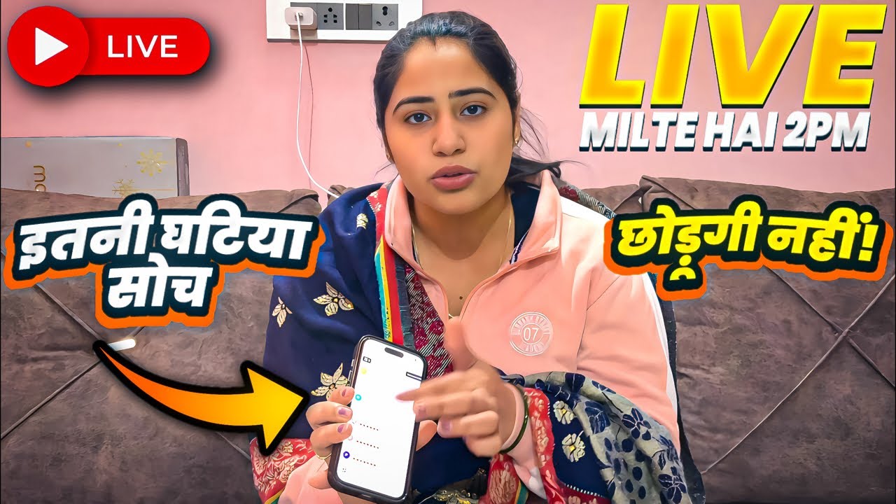 कैसी सोच है लोगो की 😡||Deepanshi rana live #live #comment #virallive #youtube