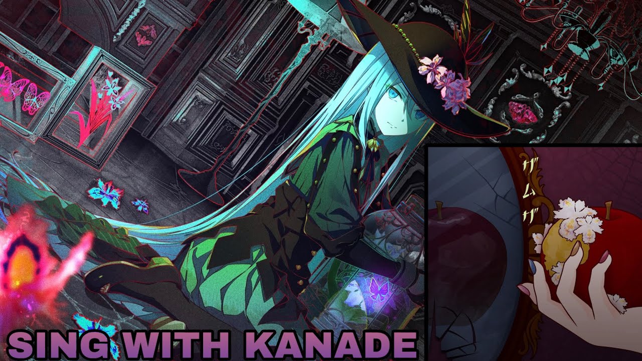 [FULL] karaoke: samsa kanade