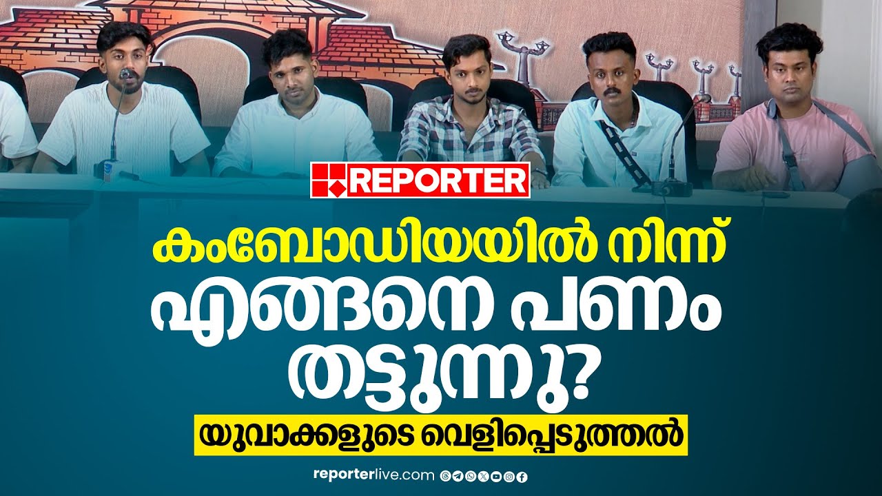 മണ്ടന്മാരായ കസ്റ്റമറാണെങ്കിൽ അവരെ സീറോയിലേക്ക് എത്തിക്കും.. എല്ലാം വിൽക്കാൻ പറഞ്ഞ് കാശ് വാങ്ങിക്കും