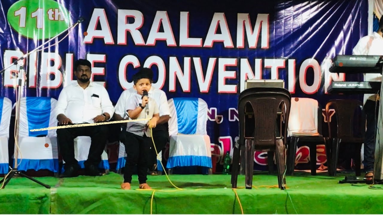 ARALAM BIBLE CONVENTION II MASTER JAIDEN MATHEW JOSHAN