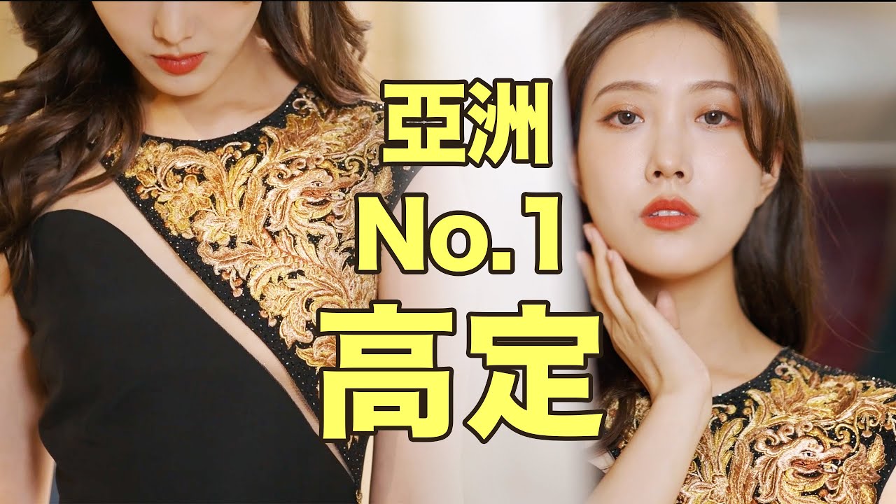 高定禮服揭秘：沉浸式體驗高級定制全流程丨第一次高定要注意什麼？你所不知道的高定的秘密丨Shiyin 十音