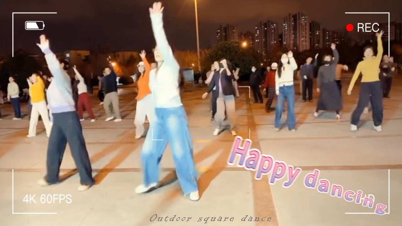 Happy Square Dance #happydance  #healthyfun #squaredance #outdoordance #dancemusic