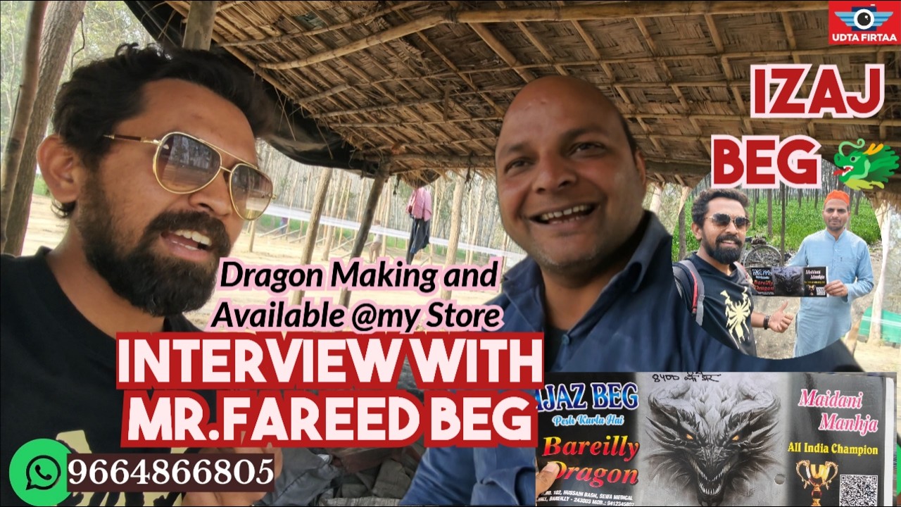 Bareilly Dragon Manjha I Bareilly Dragon Manjha Making I Bareilly Dragon Manjha Testing