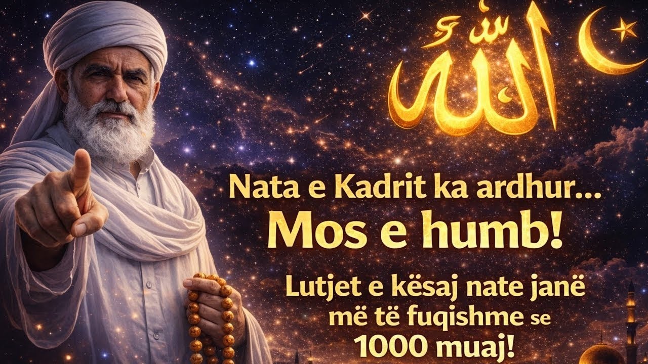 🤲ALLAHU PO TË SJELL NJË LAJM TË GËZUESHËM