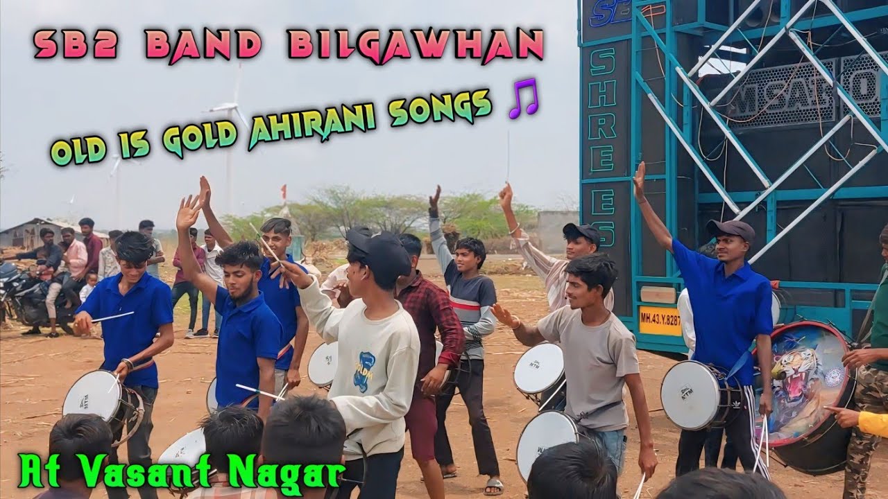 SB2 Band Bilgawhan 🤩old is gold Ahirani Songs At Vasant Nagar