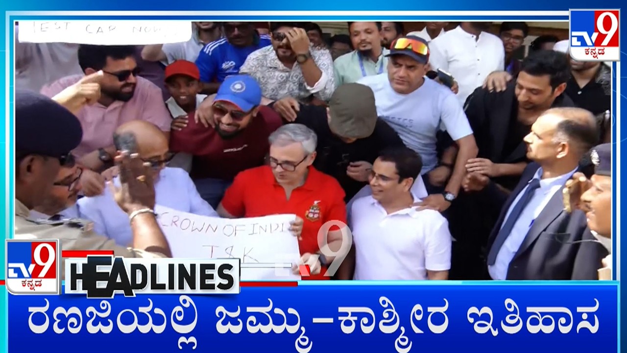 TV9 Kannada Headlines At 6PM (28-02-2026)