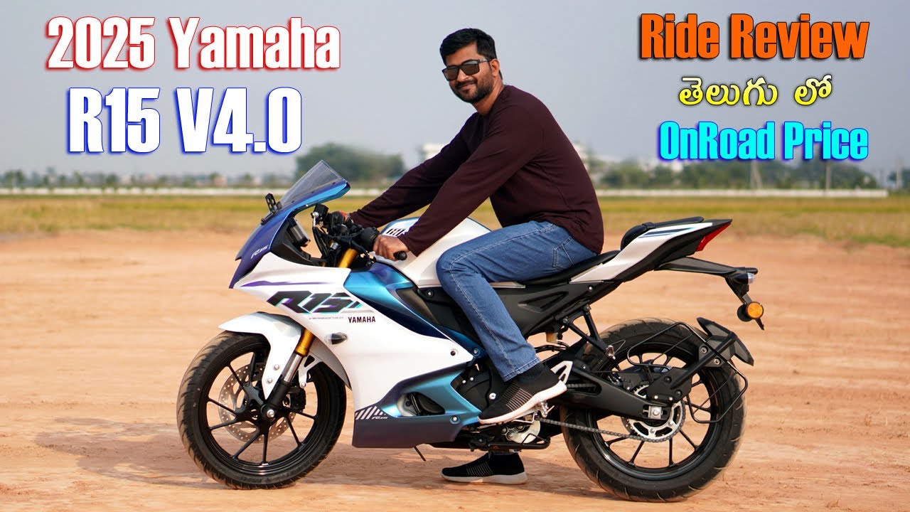 2025 Yamaha R15 V4 Price & Specs in telugu | TechTravelTelugu