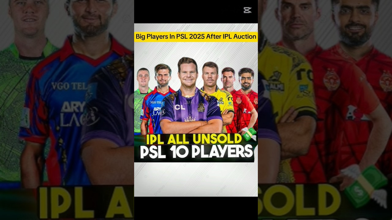 10 Big Players Of PSL 2025  | David Warner And Kane Williamson In PSL 2025#psl