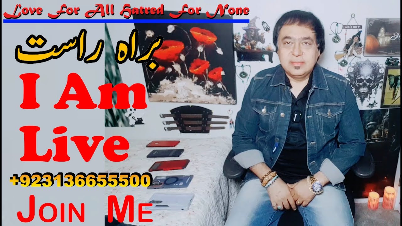 Live 25 January 2026