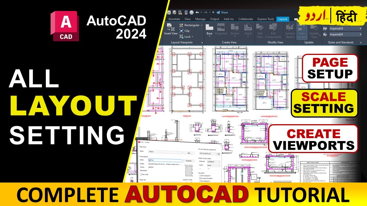 AutoCAD Layout Tutorial | Page Setup in Layout and Scale Setting