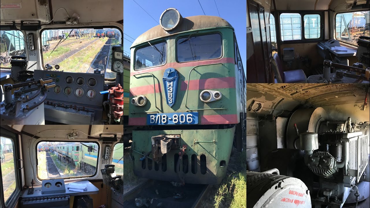 60Fps✅ Электровоз ВЛ8-806 в деталях , обзор внутри и снаружи , основные отличия ВЛ8М от ВЛ8