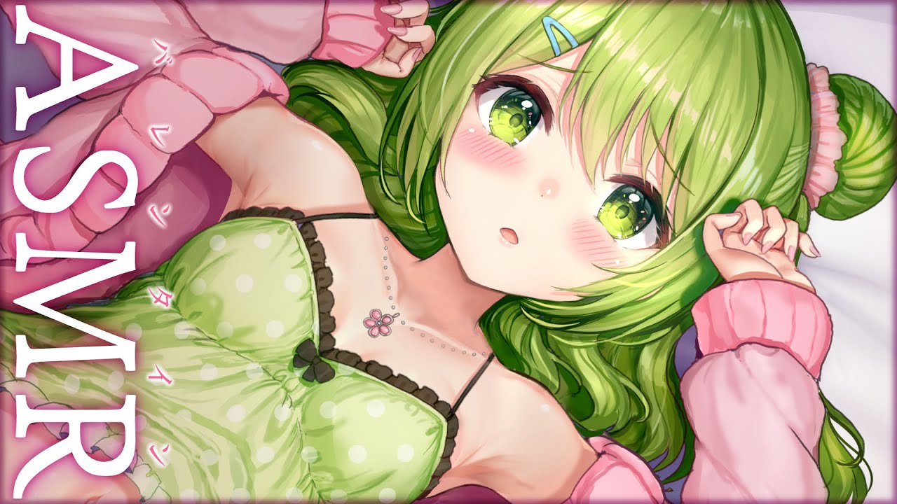 ˗ˏˋASMRˎˊ˗ チョコみたいに甘々とろとろ～バレンタインASMR～【森中花咲/にじさんじ所属】