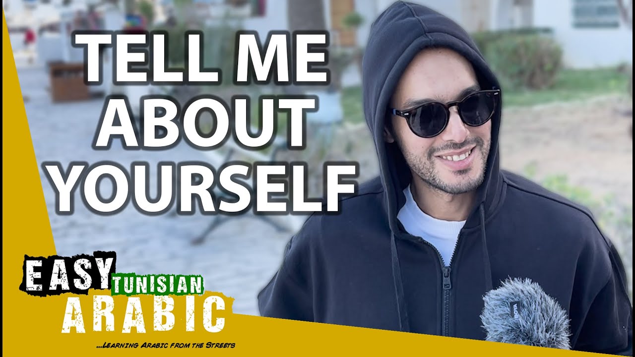 How To Introduce Yourself In Tunisian Arabic | Super Easy Tunisian Arabic 2