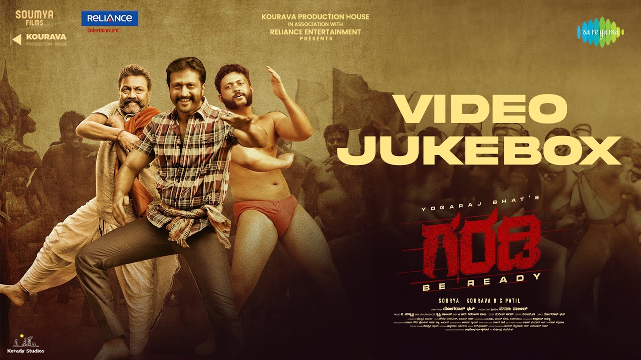 Garadi - Video Jukebox | Yogaraj Bhat | Soorya | Kourava Bc Patil | V Harikrishna