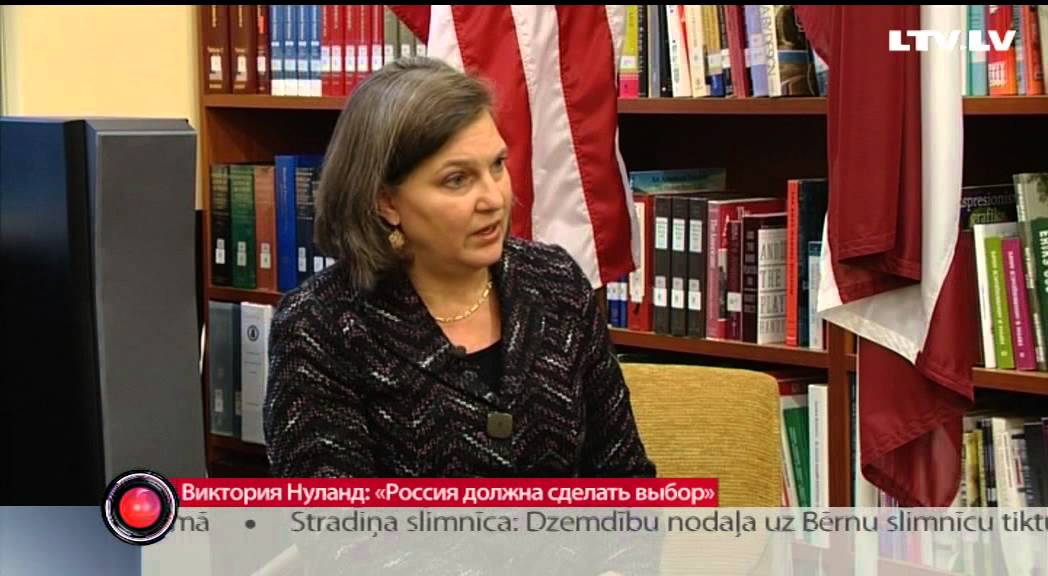 Виктория Нуланд: &laquo;Россия должна сделать выбор&raquo;