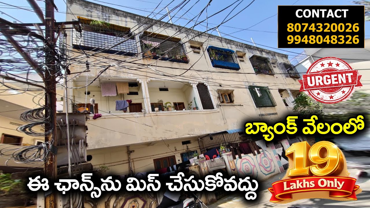 1 BHK Flat For Sale in Chintal | Hyderabad | Rudra Properties