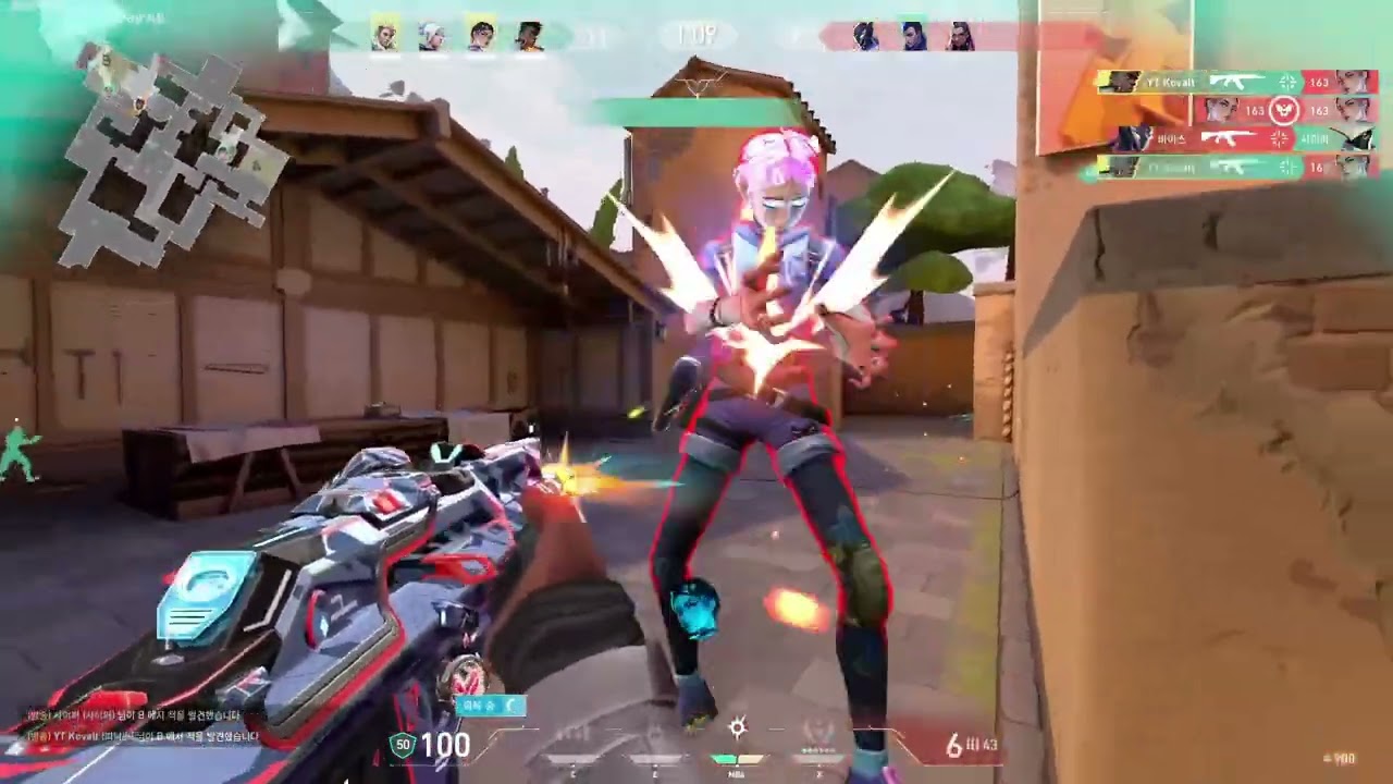 k0valt:aimers #6