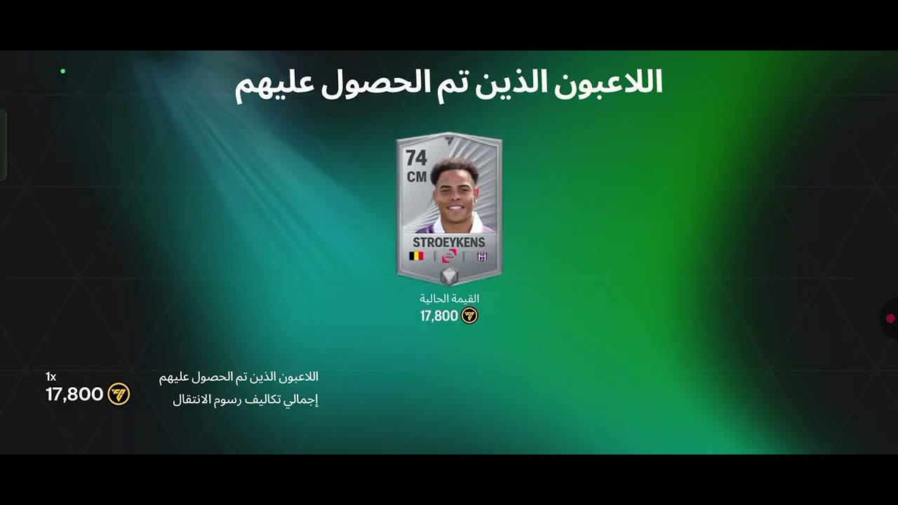 ١٠ فبراير ٢٠٢٦