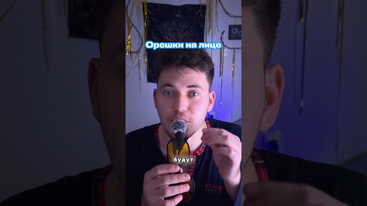 Арт. #WW134872 | копируй с WW | РП |