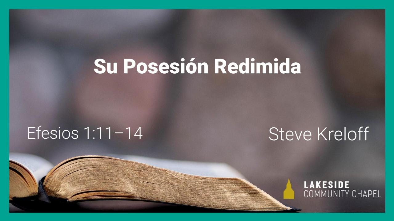 Su Posesión Redimida - Steve Kreloff